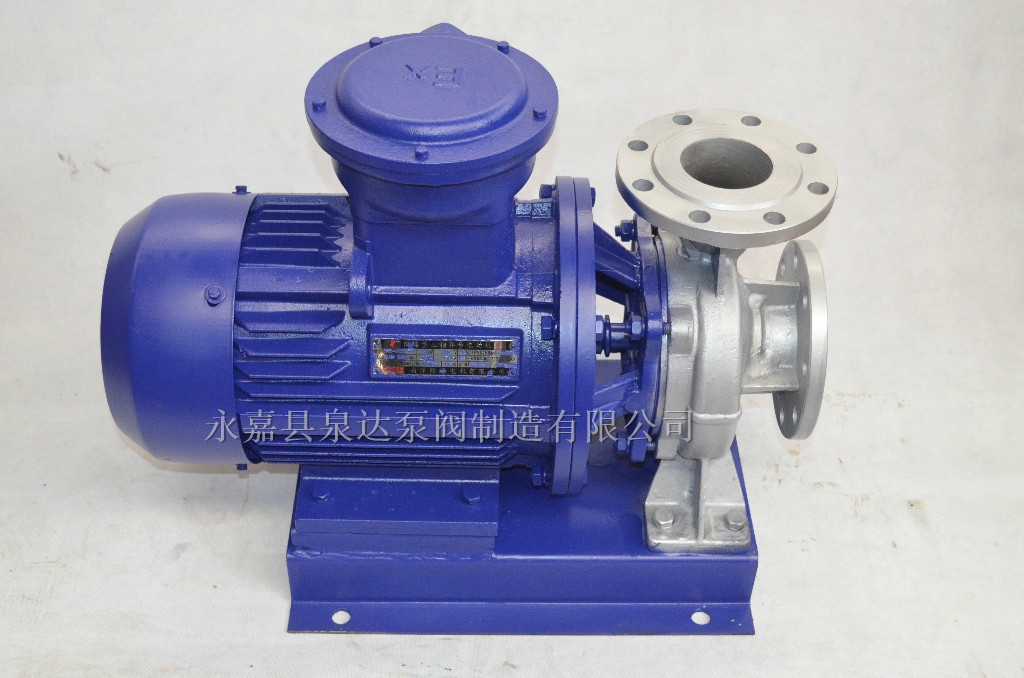 ISWHB臥式不銹鋼防爆管道泵