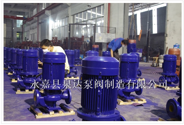 立式離心泵，泉達制造質(zhì)量保證，廠家直銷