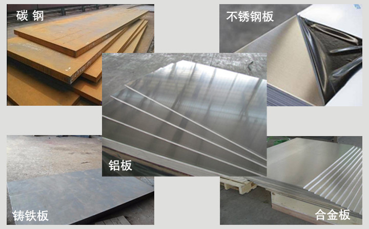 數控等離子切割機切割樣件 數控等離子切割機切割樣件