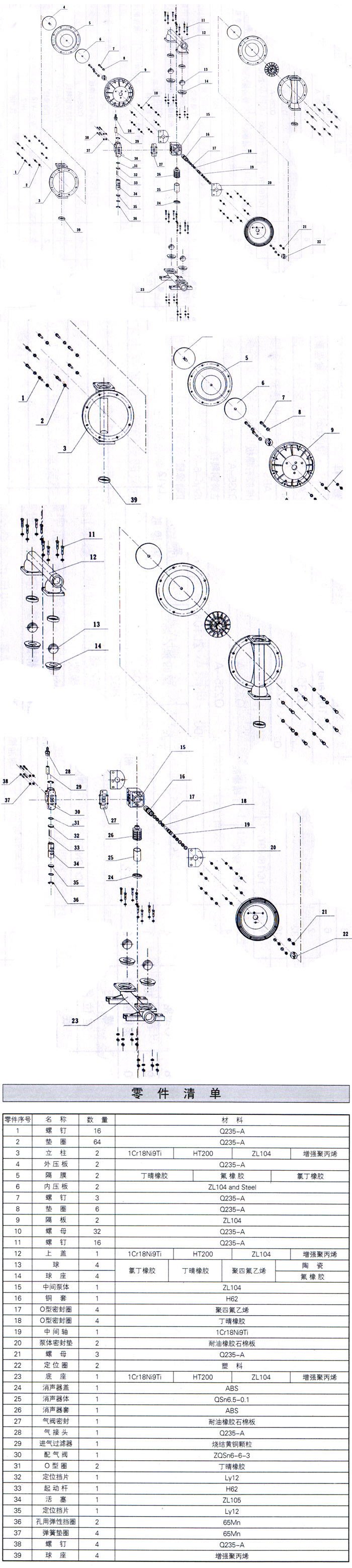 QBY���T�F���(d��ng)��Ĥ��